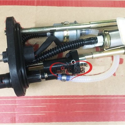 优选BJ250T-8银刃踏板摩托车燃油泵汽油泵