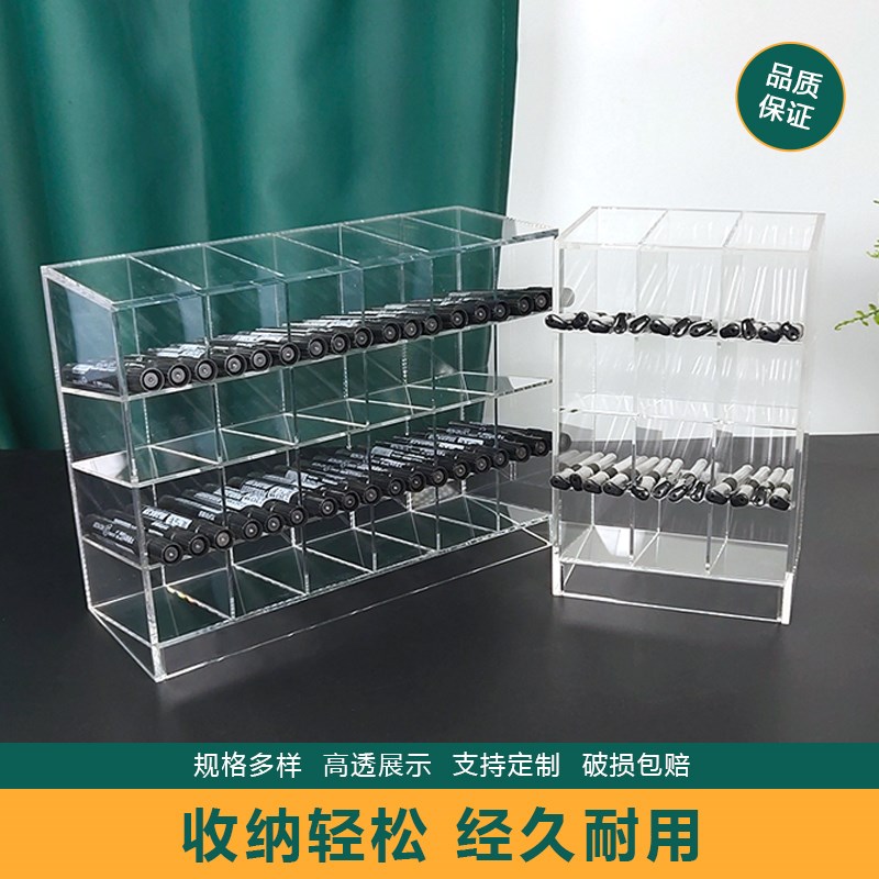 亚克力多层透明笔架眉笔圆珠笔收纳盒马克笔文具斜口展示架定制