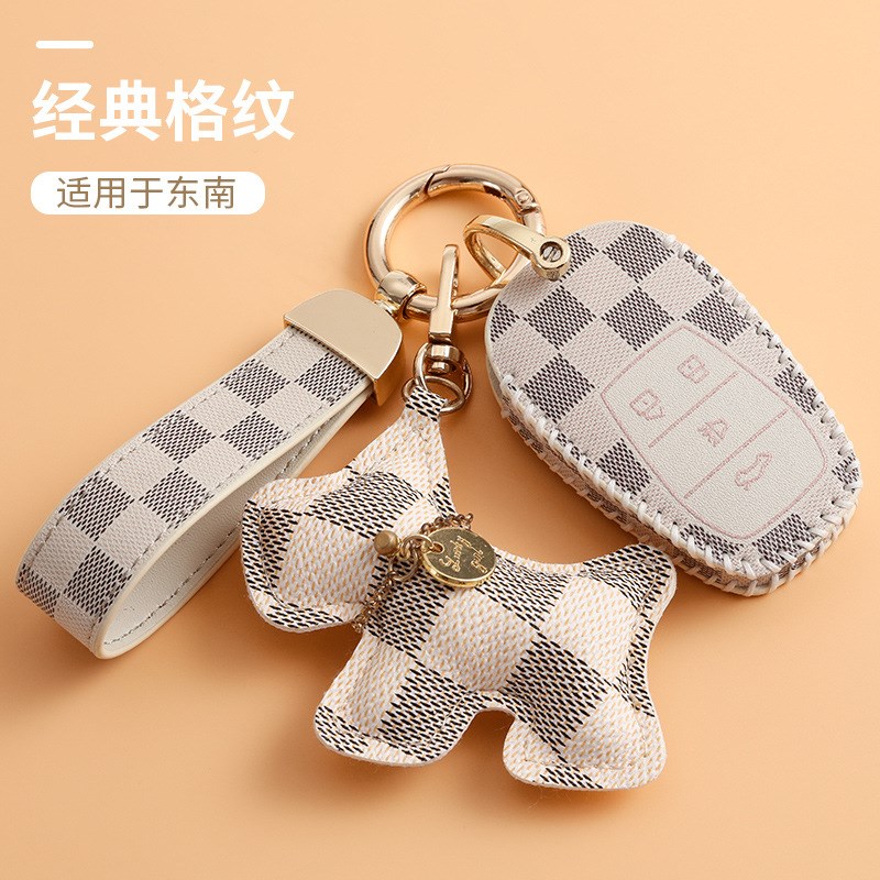 优选适用东南车钥匙包dx7钥匙套dx3壳dx5扣v5菱致a5翼舞V6菱仕个