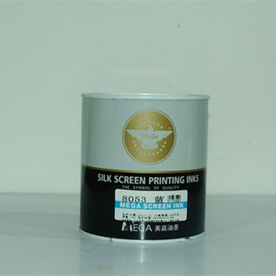 优选美嘉80系列亮光PVC丝印移印油墨783慢干开油水丝网印刷机制作
