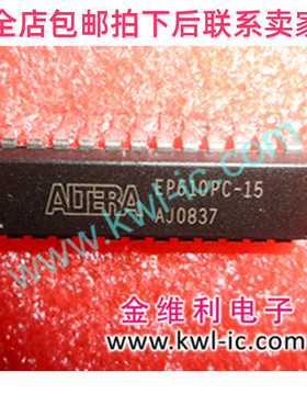 优选EP610IDC-10  EP610IDC-15 全新深圳柜台现货质量保证直拍CDI