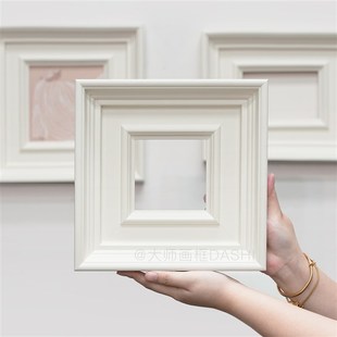 优选简约白色实木画框空框油画外框定制相框挂墙装裱照片拼图镜框