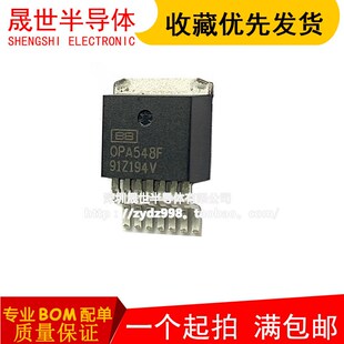 500 优选全新原装 OPA548F OPA544FKTTT 运算放 OPA544F