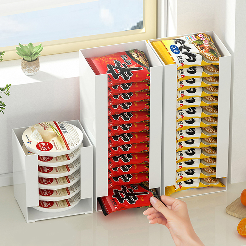 泡面收纳盒桌面方便面置物盒壁挂免打孔多功能家用面膜杂物储物盒