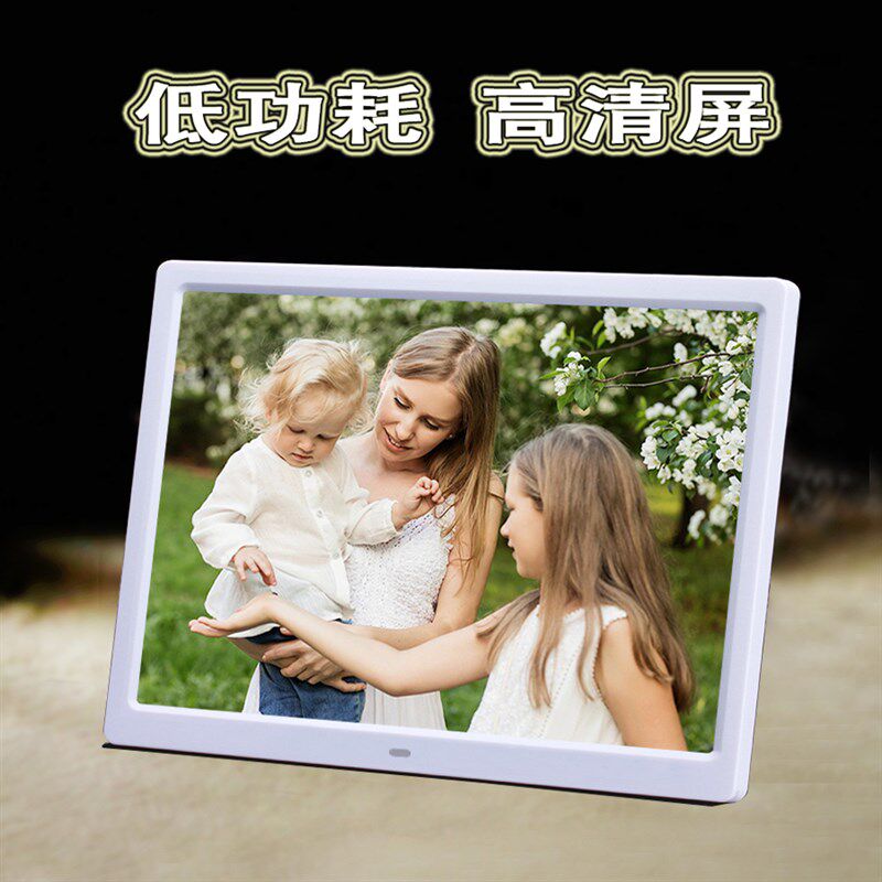 优选15英寸数码相框12吋电子相册高清音乐画框锂电超薄壁挂视频广