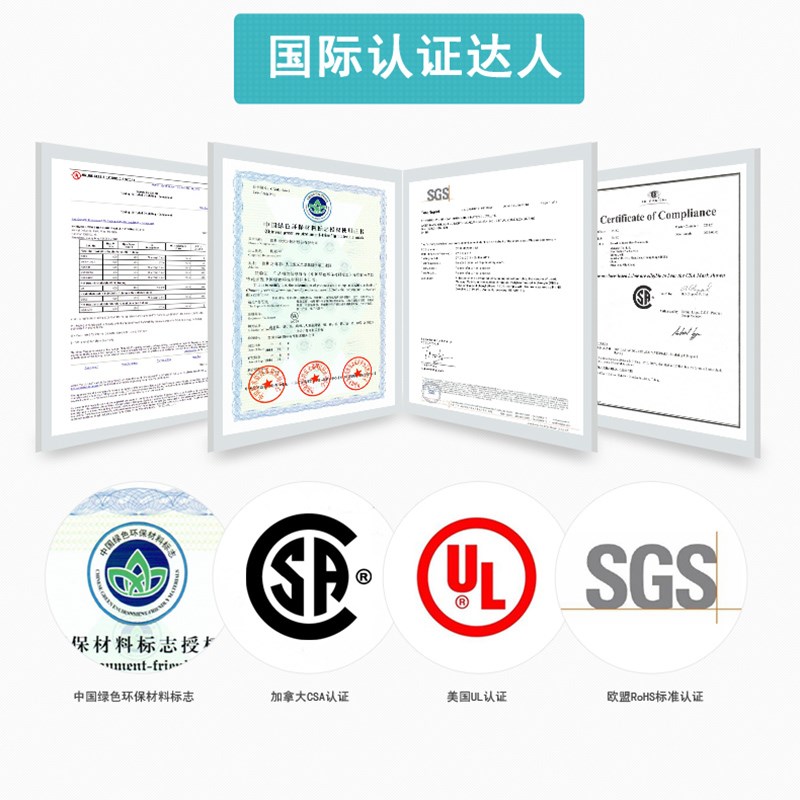 优选8三倍保沃尔热缩管管.带胶密封套管MM.加厚绝缘环壁双14收缩1