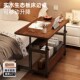 实木床边桌可移动可升降简约小桌子卧室家用学生写字桌简易电脑桌