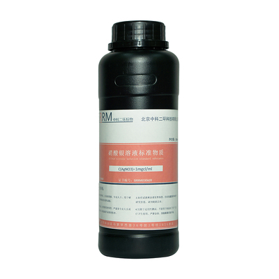 优选水质检测用硝酸银溶液标准物质T=1mgcl/mL0.1moL包邮