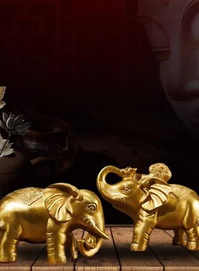 纯铜象摆件一对吸水大象客厅酒柜家居乔迁办公室店铺装饰工艺礼品