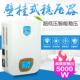 家用220V稳压器5KW 单相交流高精度稳压电源 家用空调稳压器5000W