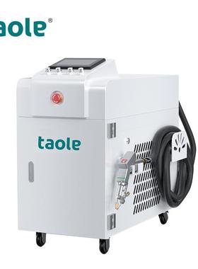 激光焊机 手持式激光焊接机 水冷激光焊机TL-1000/1500/2000