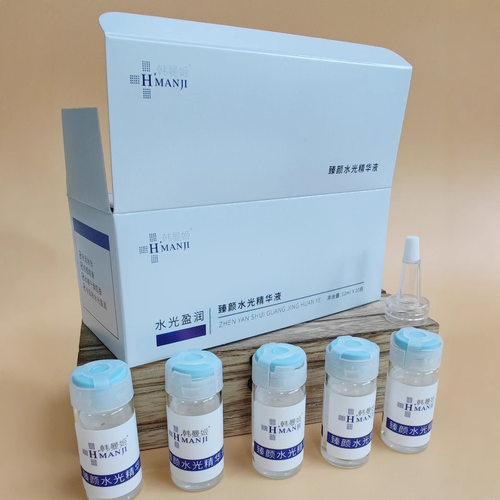 美容院寡肽冻干粉套盒虾青素精华次抛玻尿酸原液美容院刷酶套盒