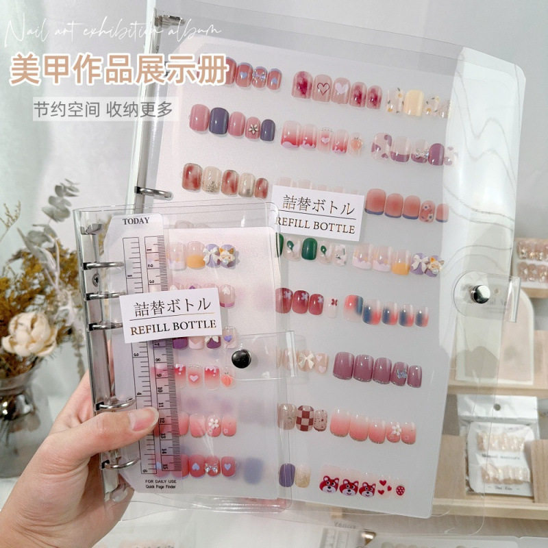 新款穿戴甲收纳册成品美甲款式收集本展示册透明磨砂样板色卡相框