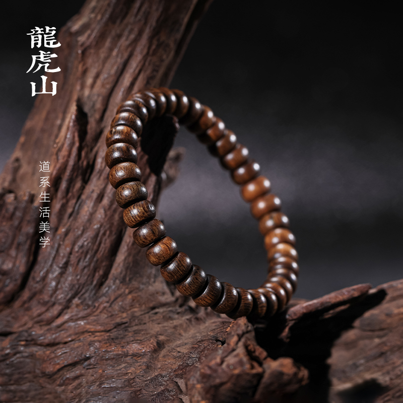 龙虎山印尼水沉苹果珠手串