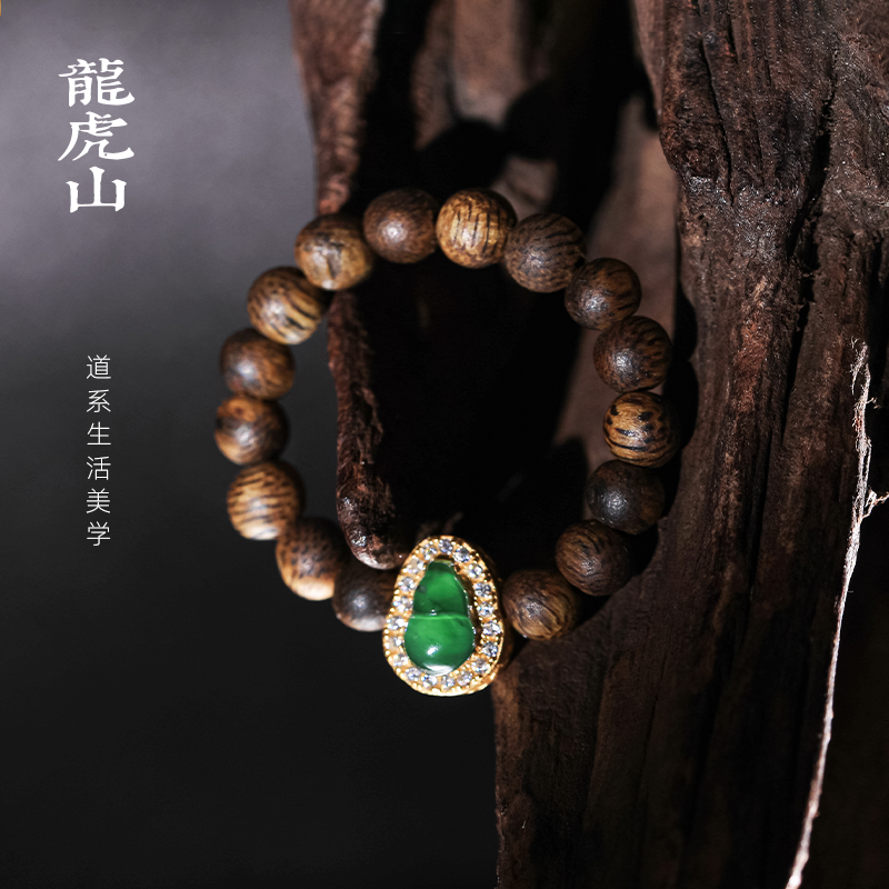 龙虎山S925棋楠串珠戒指