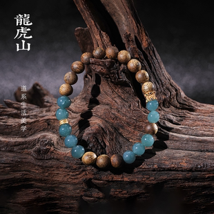 龍虎山S925棋楠翡翠手串2025年新品