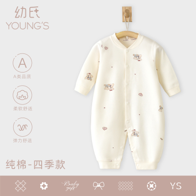 婴儿连体衣春秋冬款纯棉