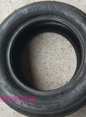 优选15寸小哈雷电动滑板车前后轮胎真空胎15X6.00-8轮毂电机真空