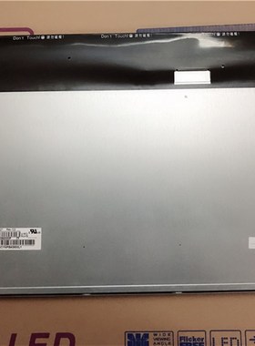 优选M215HGE-L2110LM215WF3 F4/M215H3 LA1/M215HTN01.1/LTM215HT