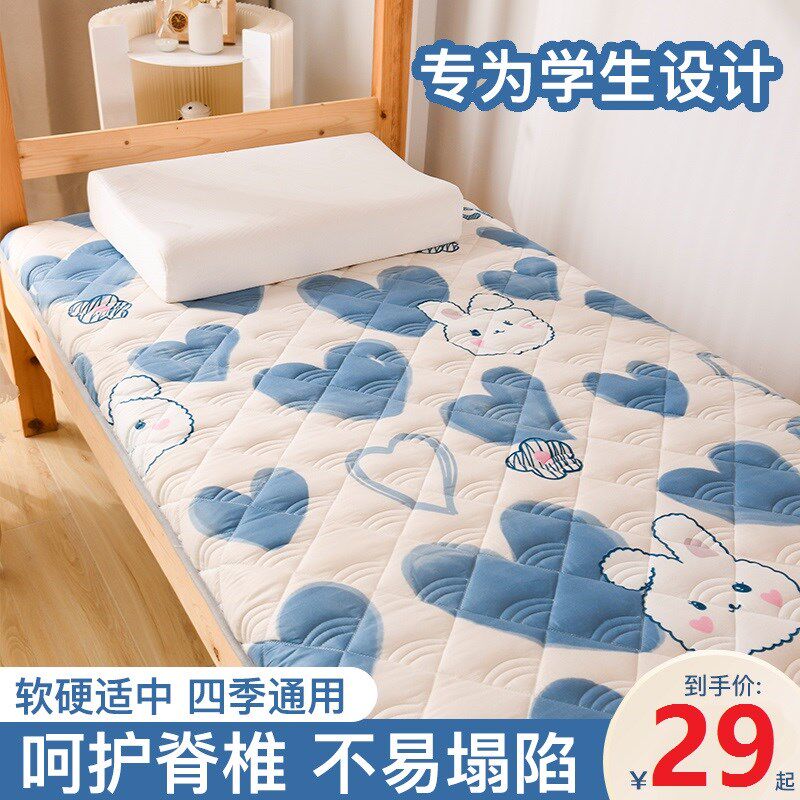 优选90厘米宽床垫80cmx190学生0.8m0.9x1.9长1米9一米二乘2米褥子