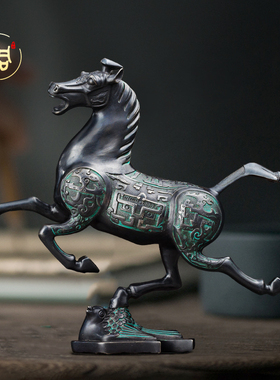 优选铜马摆件马踏飞燕开业礼品摆件铜奔马礼品办公装饰摆件工艺品