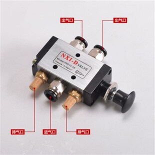 15二位五通手拉阀气阀 104R410 优选恒驰气动手动阀4R210 084R310