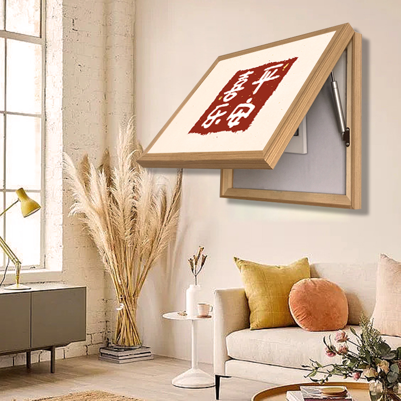 优选平安喜乐治愈系电箱盖板原木风遮挡电表箱装饰画实木画框木框