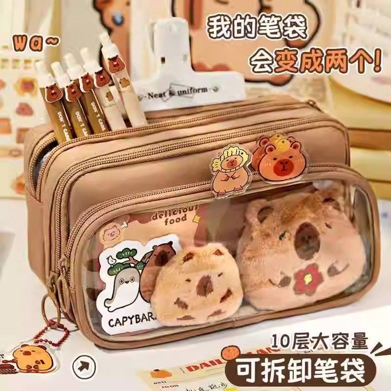 优选可拆卸笔袋大容量耐脏卡皮巴拉初中小学生文具盒铅笔盒小众不,文具电教/文化用品/商务用品,笔袋,淘宝优惠券,粉丝福利购,淘宝优惠卷