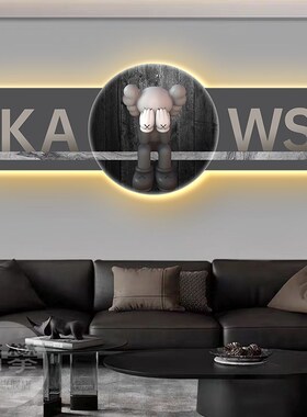 优选客厅发光装饰挂画kaws潮流led灯现代卡通卧室床头沙发背景墙