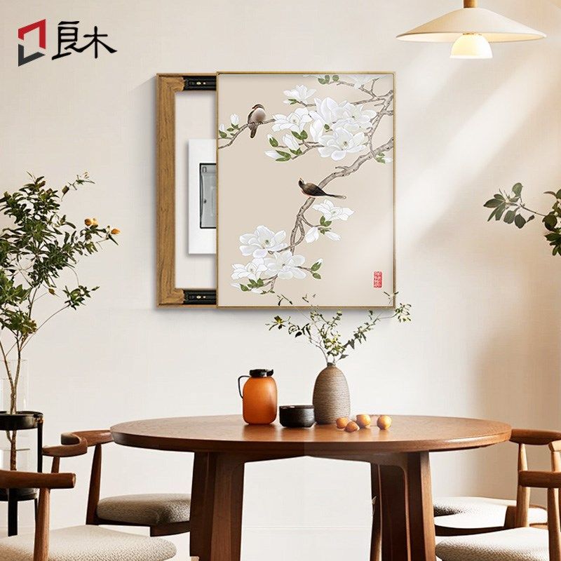 优选新中式电表箱装饰画竖版免打孔花鸟画电表盒子遮挡盖板电源玉,家居饰品,现代装饰画,淘宝优惠券,粉丝福利购,淘宝优惠卷