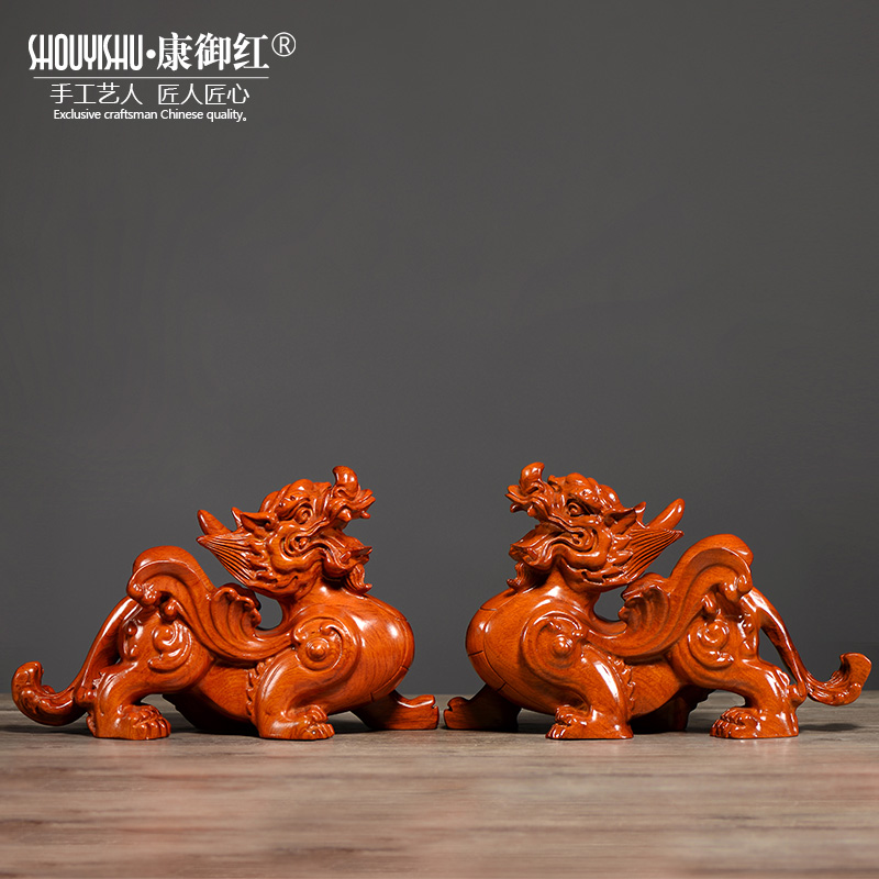优选花梨木雕貔貅摆件一对实木雕刻客厅办公室装饰红木工艺品乔迁