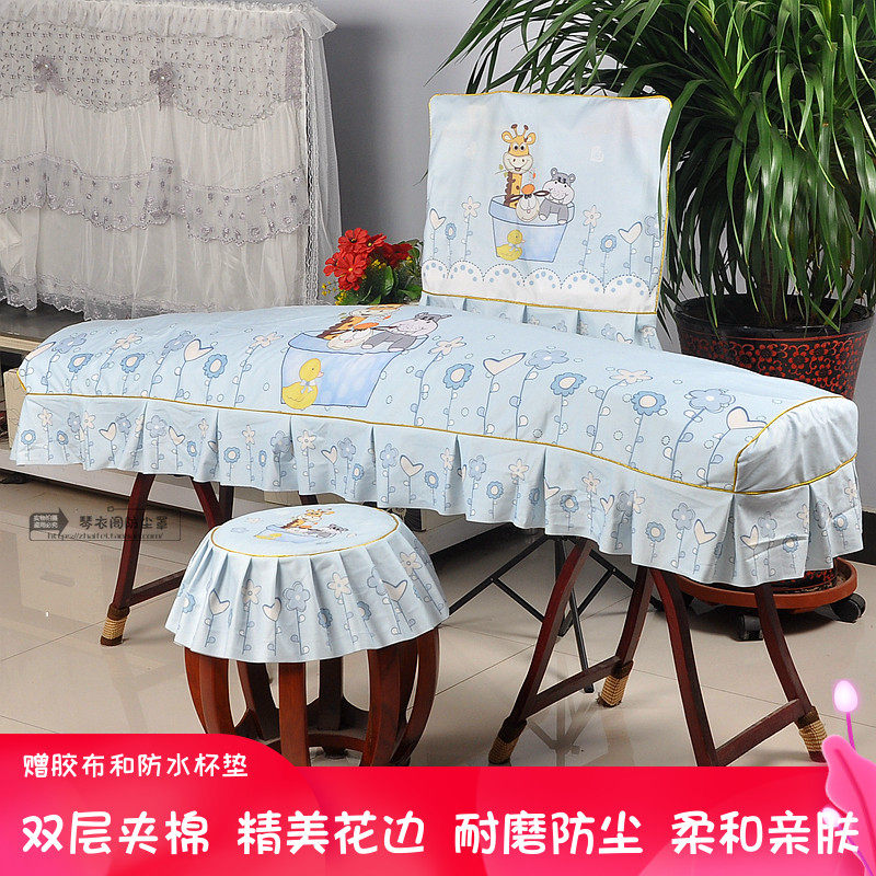 优选古筝罩防尘罩琴罩加厚男孩卡通可爱筝罩163型古筝盖布通用琴