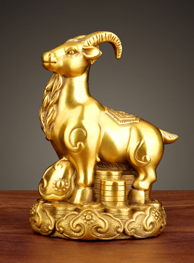 羊摆件全铜生肖羊工艺品三阳开泰羊吉祥物客厅装饰品乔迁新居礼品