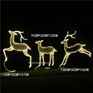 优选圣诞节铁艺镂空发光梅花鹿天鹅摆件户外商场橱窗售楼处美陈装