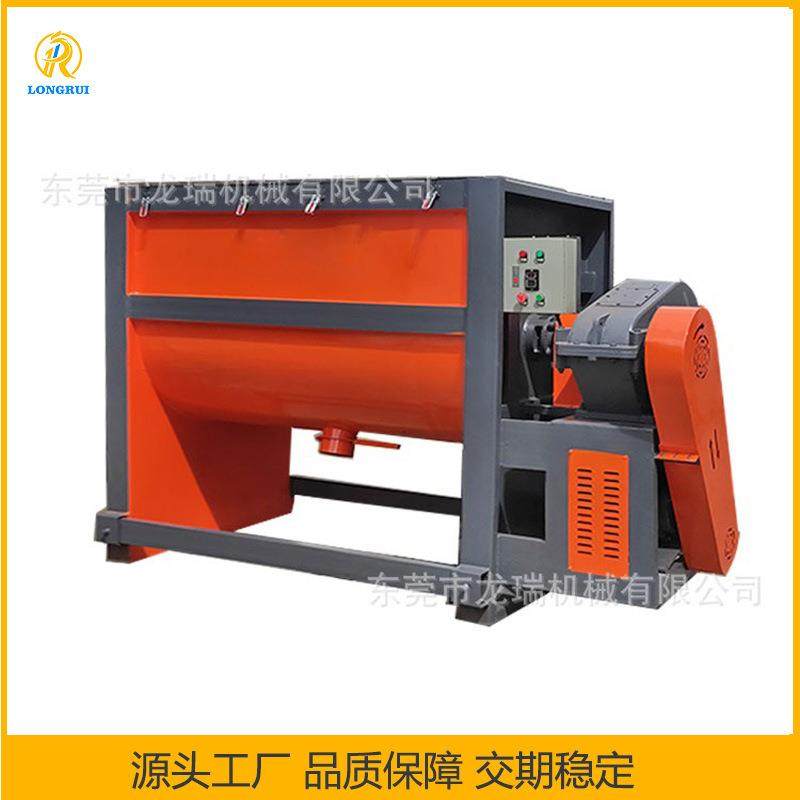 PSPET塑胶颗粒搅拌机锡箔纸粉拌料机卧式不锈钢201加热烘干搅,工业油品/胶粘/化学/实验室用品,其他实验室设备,淘宝优惠券,粉丝福利购,淘宝优惠卷