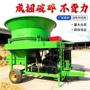 大型草捆破碎机视频新款 牧草粉碎机玉米秸秆成捆破碎机铲车上料