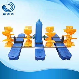 厂家供应水车式 增氧机鱼塘水产虾塘鱼塘增氧机全铜芯池塘增氧泵