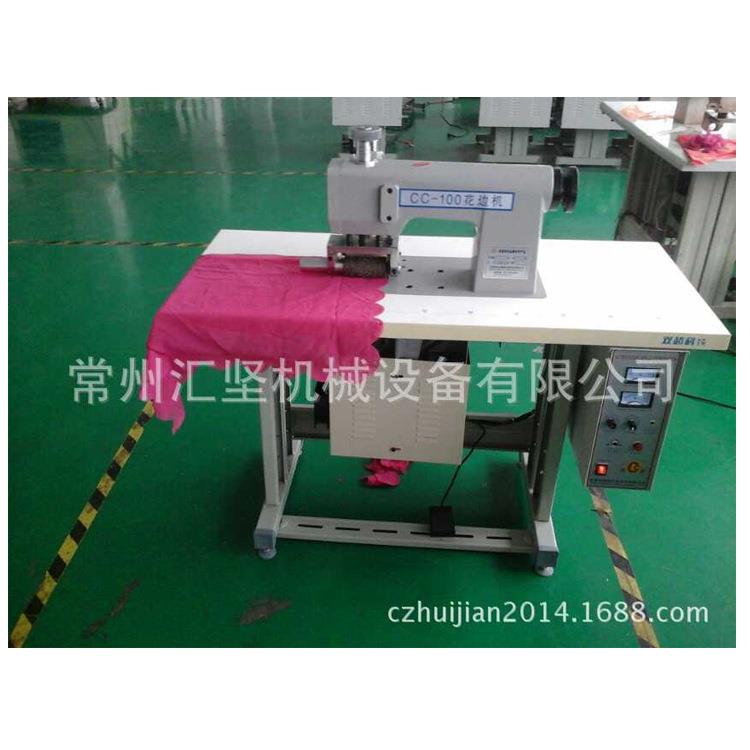 厂家直销超声波花边机质量更稳定窗帘花边机供应压花机