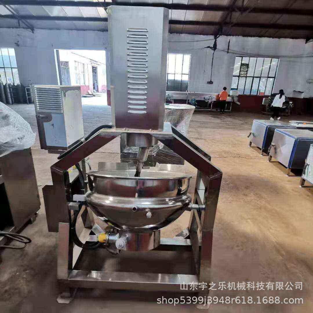 沙拉酱行星炒锅蒜蓉辣酱炒锅熬制锅姜糖搅拌熬制锅