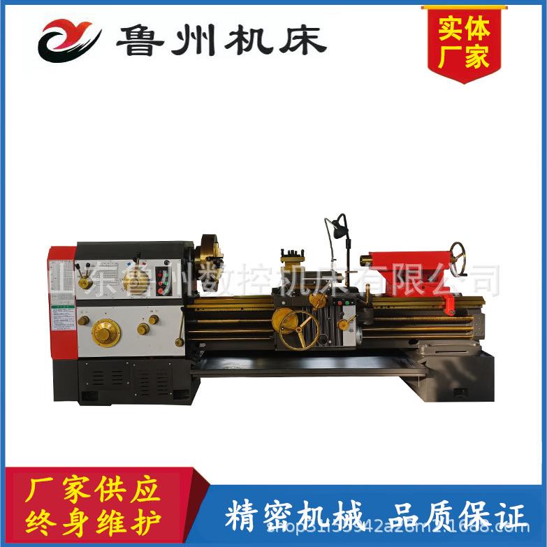 供应CW6163N卧式车床高刚性原厂普车CW6180B普通车床550导轨床身