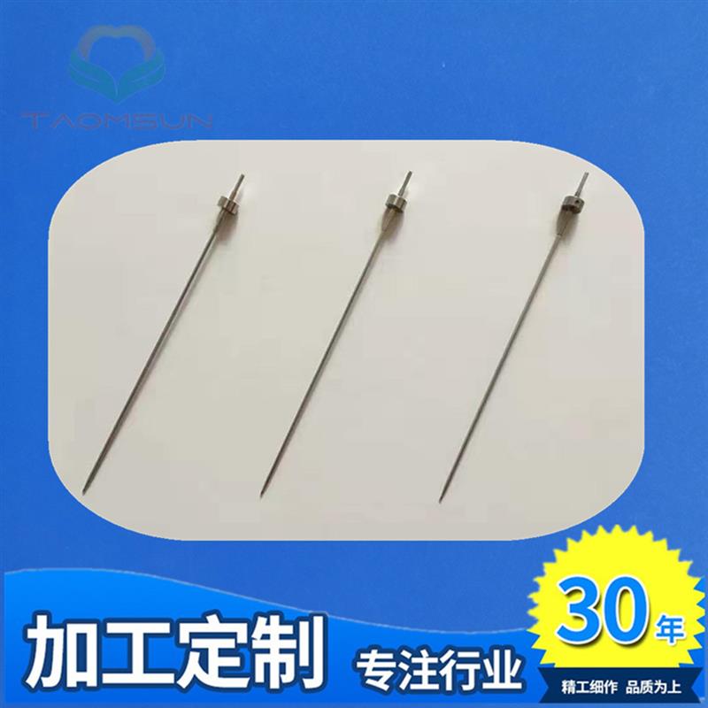 医疗临床检验血球仪器用采样针迈瑞Mindray五分类血球穿刺针