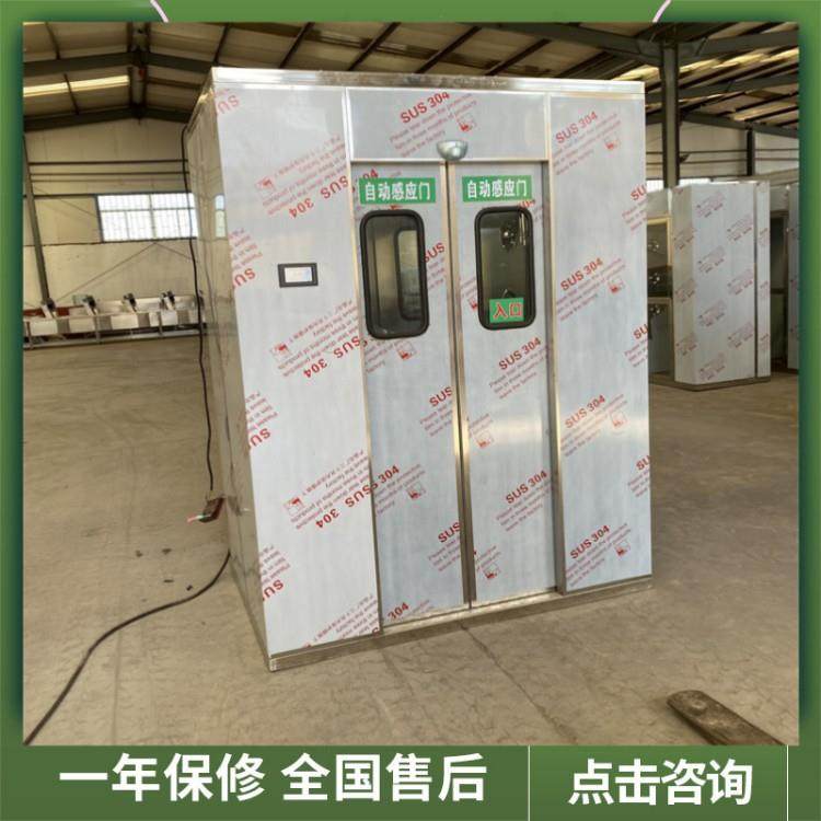 单人单吹全自动风淋室 双人双吹自动感应风淋门 人淋通道,五金/工具,风淋室,淘宝优惠券,粉丝福利购,淘宝优惠卷