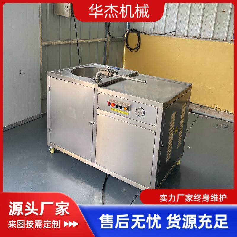 全自动香肠下凹式液压灌肠机粉肠火腿肉馅304不锈钢快速灌装设备,清洗/食品/商业设备,肉制品加工设备,淘宝优惠券,粉丝福利购,淘宝优惠卷