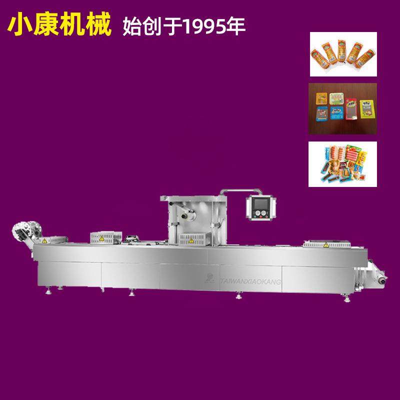 小康牌拉伸膜包装机食品山楂糕包装机卤肉拉伸膜包装机设备,清洗/食品/商业设备,其他食品加工设备,淘宝优惠券,粉丝福利购,淘宝优惠卷
