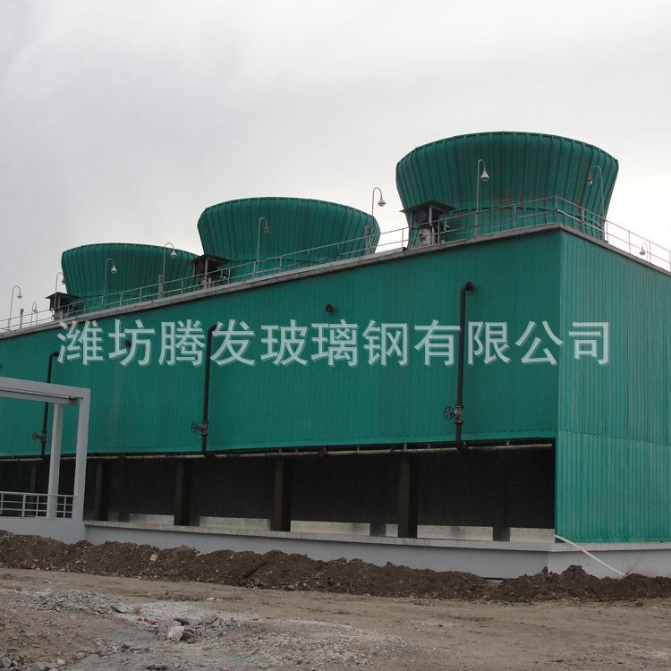 直供方形逆流DFN-600玻璃钢冷却塔工业高温冷却塔空调凉水塔