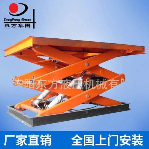 厂家供应电动剪刀叉升降平台固定液压升降平台剪叉式升降机