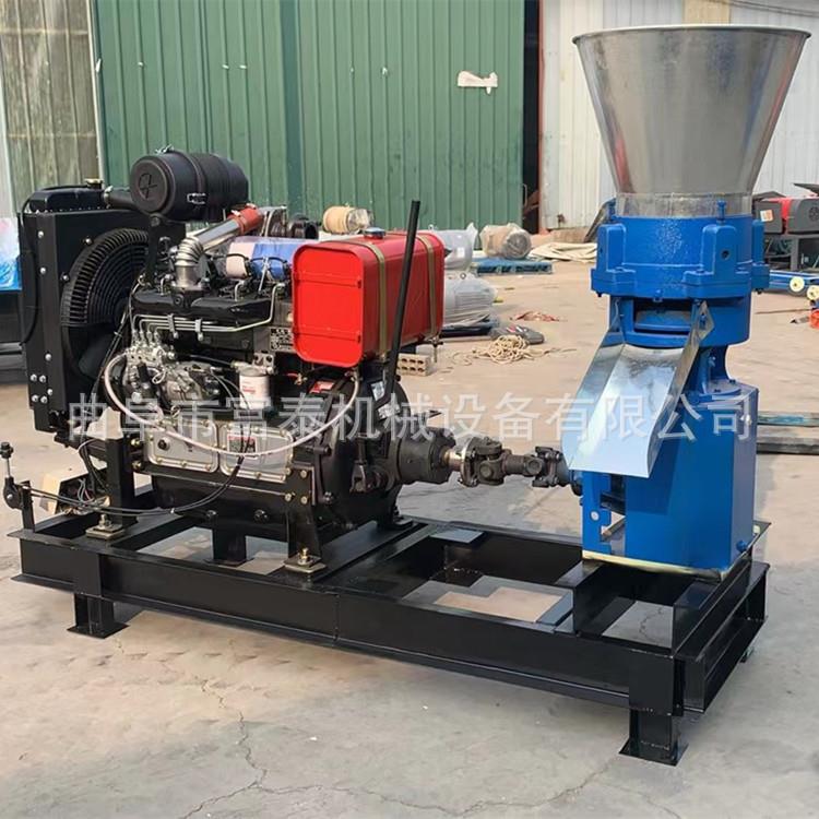 家禽鸡鸭鱼饲料颗粒机草粉豆粕平模饲料颗粒机鸽子颗粒饲料机