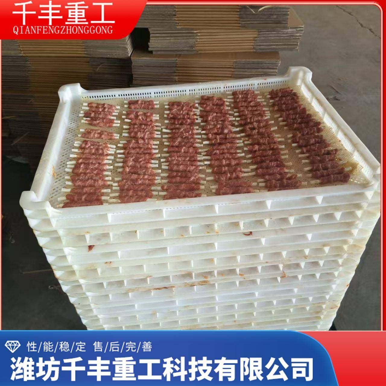 宠物食品烘干机猫粮狗粮饲料热泵热风循环空气能烘干房烘箱,清洗/食品/商业设备,其他食品加工设备,淘宝优惠券,粉丝福利购,淘宝优惠卷