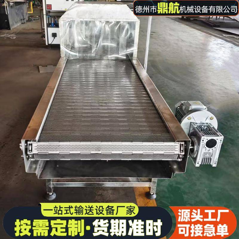 链板式废料输送机铸造件链板输送带压铸机板式链传送带链板输送机