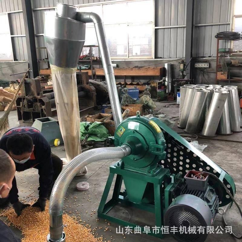 核桃夏威夷果壳打粉机红糖白砂糖姜片磨粉机茯苓黄芪三七研磨机